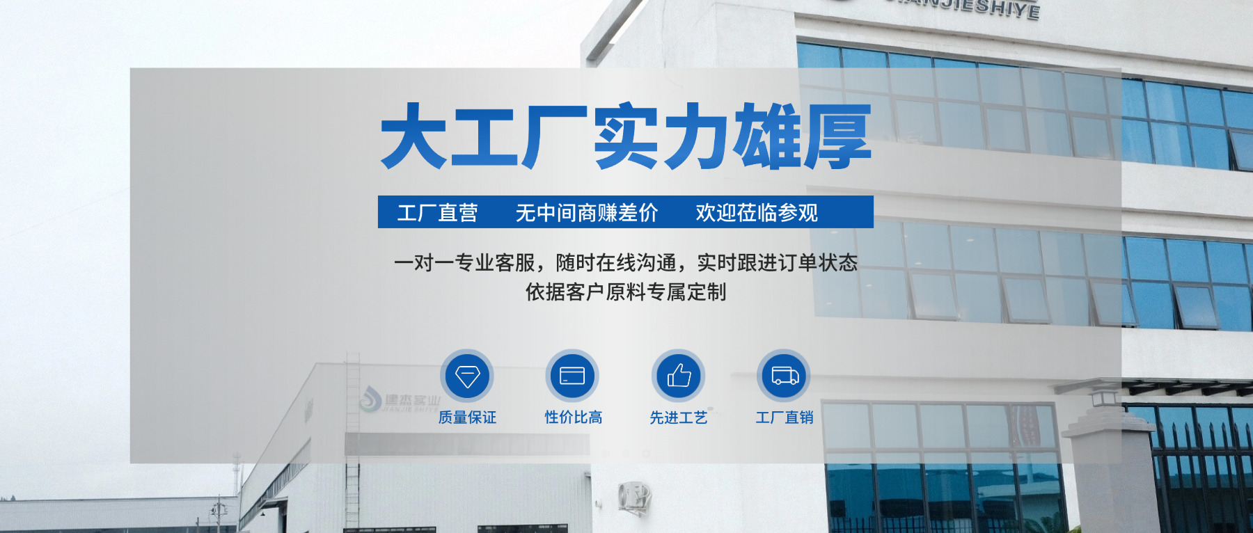 废钢太贵？粒子钢这样用，成本直降一大截